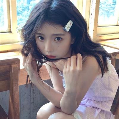 羊惧