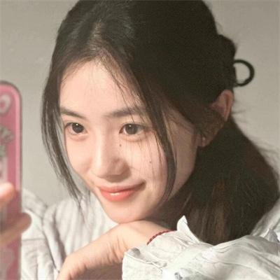 矛
